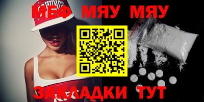 круглые Бузулук