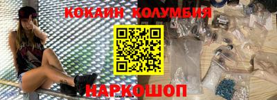 круглые Бузулук