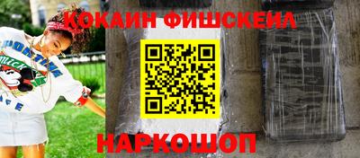 круглые Бузулук
