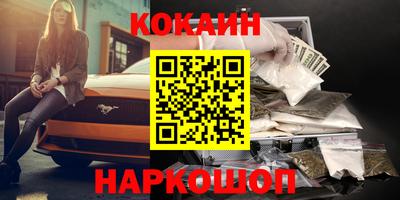 круглые Бузулук