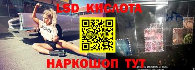 МДМА Бугуруслан