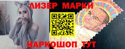 МДМА Бугуруслан