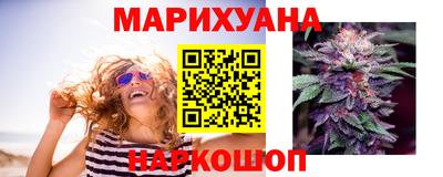 МДМА Будённовск