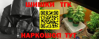 круглые Бузулук