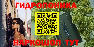 МДМА Будённовск