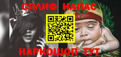 круглые Бузулук
