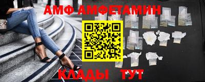 круглые Бузулук