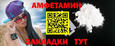 круглые Бузулук
