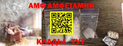 МДМА Будённовск