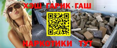 круглые Бузулук
