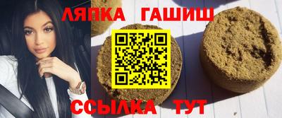 МДМА Бугуруслан