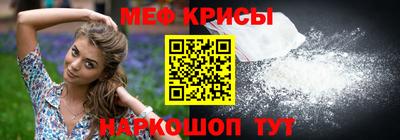 МДМА Будённовск